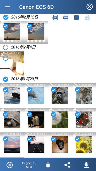 相机连接和控制软件