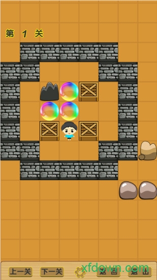 推箱子单机完整版