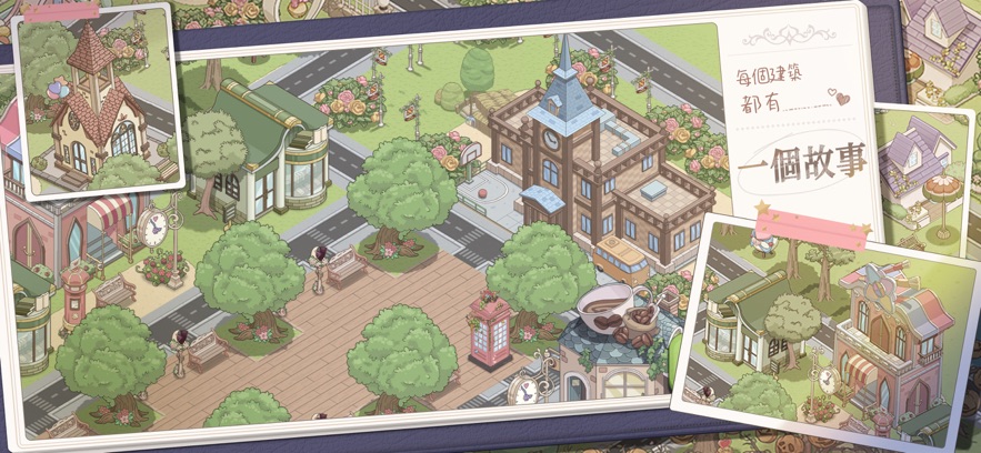 梦幻城堡生存 梦幻城堡生存