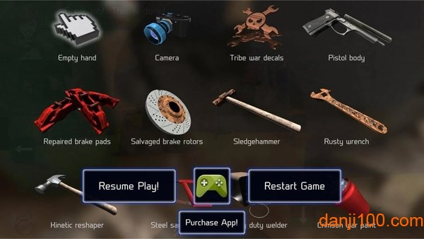 修理我的车：疯狂道路机械师