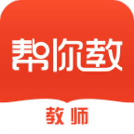 TeacherApp