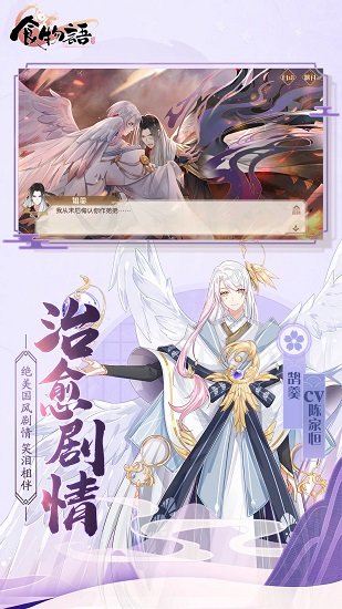 飞禽走兽老虎机