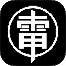 DJ引擎