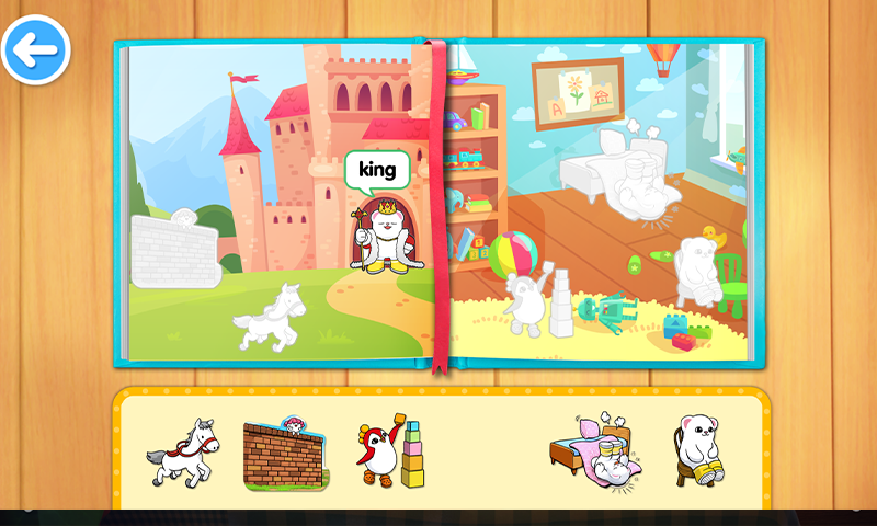 巴塔木韵律启蒙