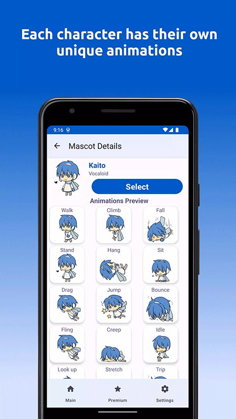 shimeji(桌面宠物软件) v9.8.0 安卓版