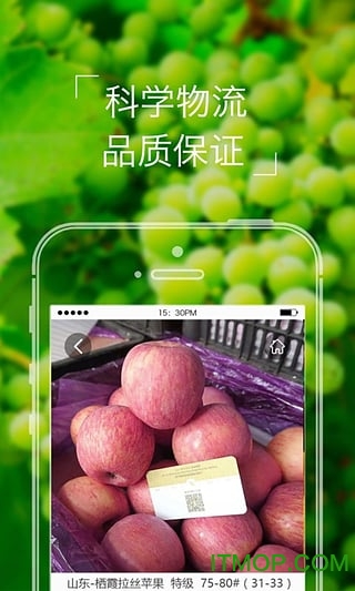 本来果坊手机客户端