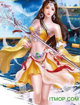惊龙诀