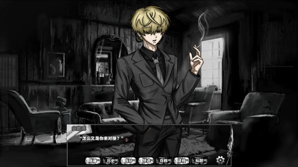 啮齿动物44号的观察日记 v1.0