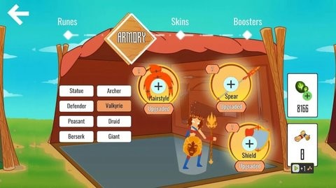 维京人火柴人之战游戏