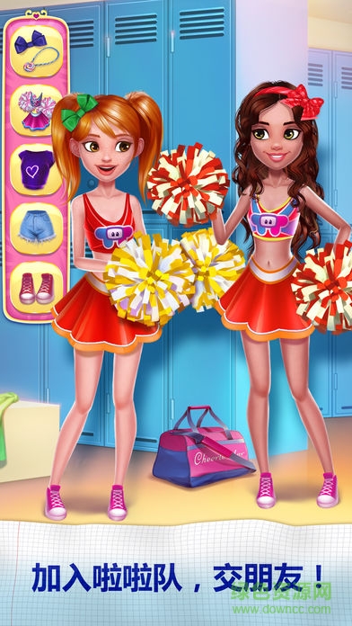 高中女新生游戏