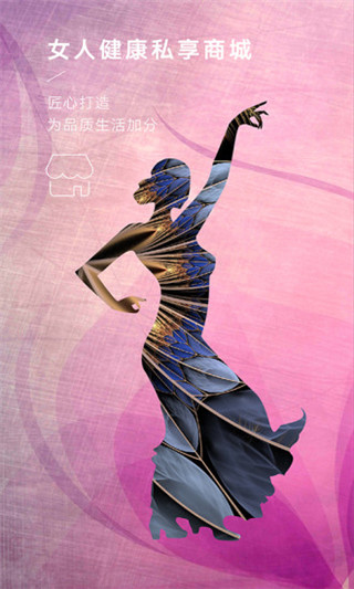 每天美耶
