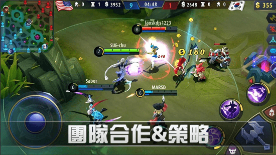 无尽对决内购正式版(Mobile Legends) 无尽对决内购正式版(Mobile Legends)