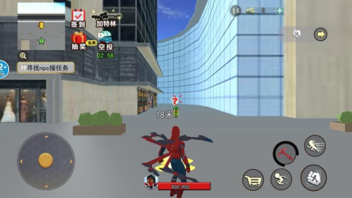 超凡蜘蛛城市英雄