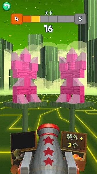 破坏球3D游戏(WreckingBall3D)