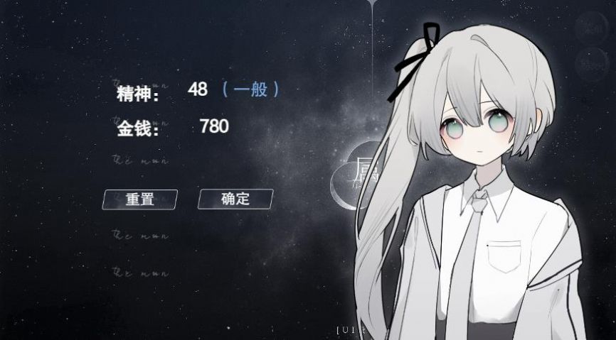 怪谈之家正版手机版