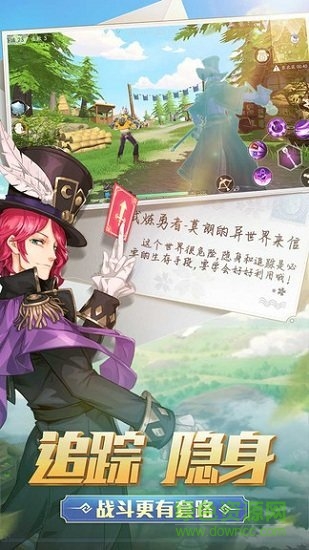 风云岛行动
