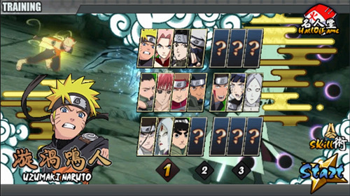 火影战记2020最新版（羁绊模式）