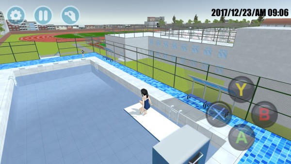 高中模拟器