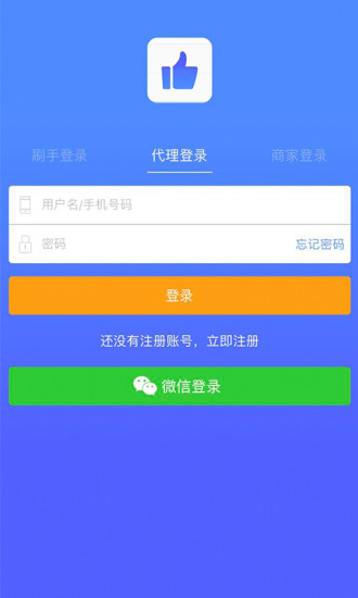 上上米