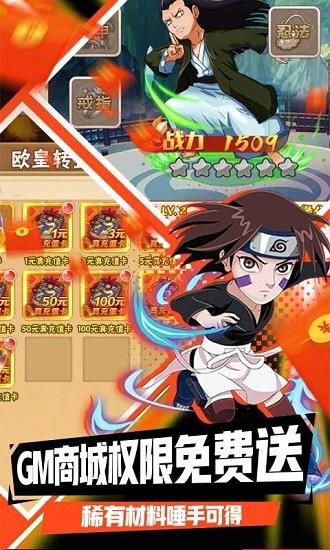 开心宝贝小游戏