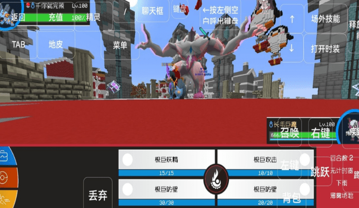 密语仙林宝可梦