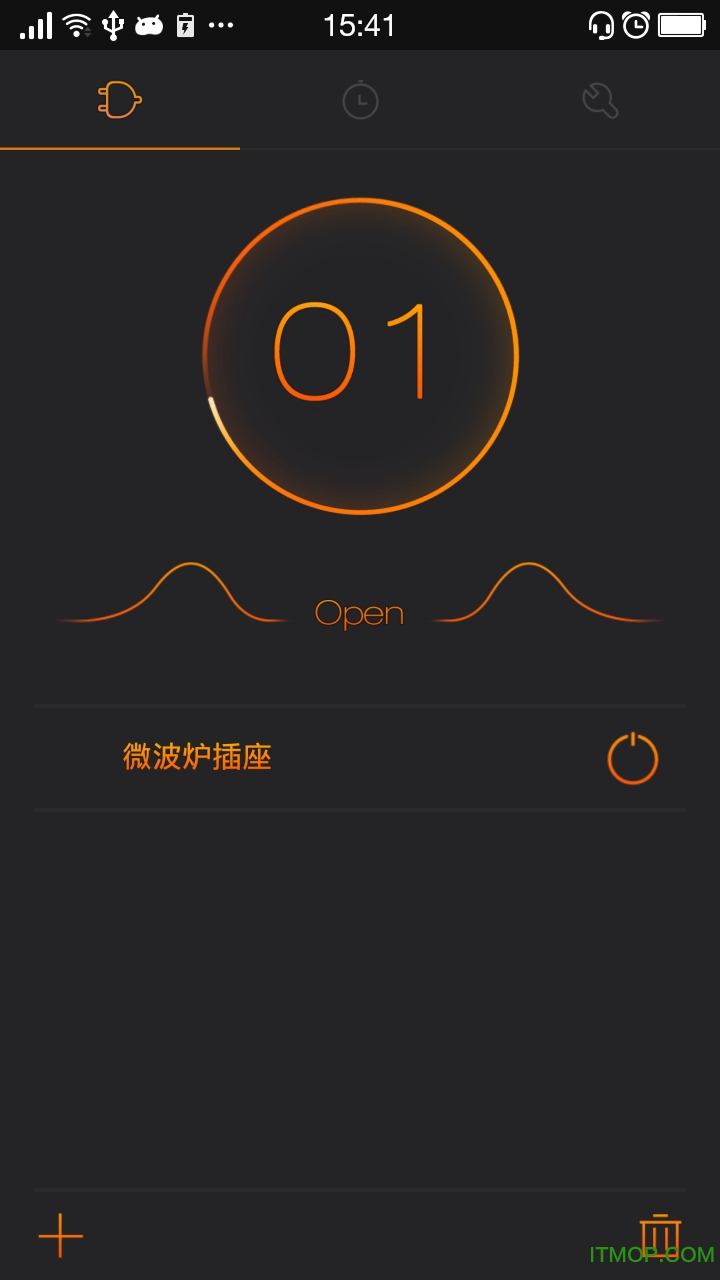 WIFI插座
