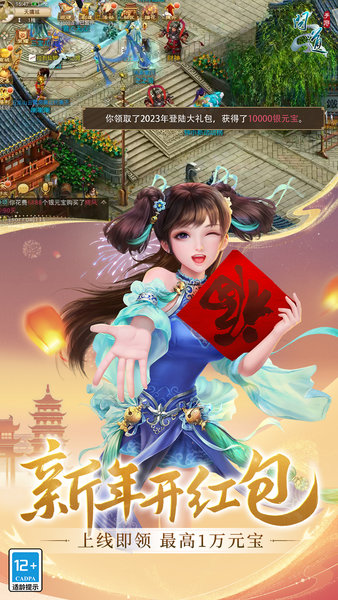 安阳人才网
