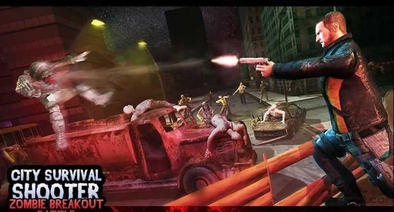 城市生存射击僵尸突围战最新版 城市生存射击僵尸突围战最新版