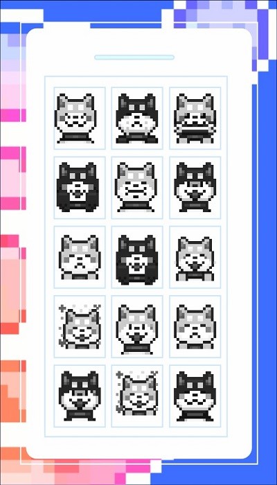 像素艺术柴犬填色小游戏(pixel art shiba inu)