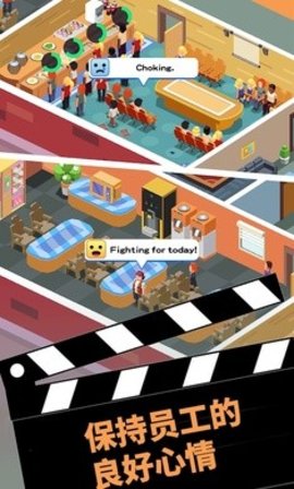 IdleTVShows-ManageTelevisionEmpire