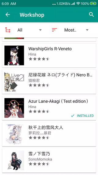 Live2DViewerEX悬浮窗 v24.7.0901 安卓版