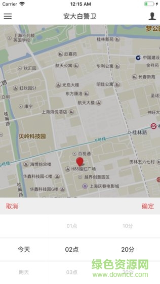 安大白