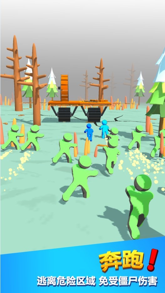 王者英雄大战僵尸 王者英雄大战僵尸