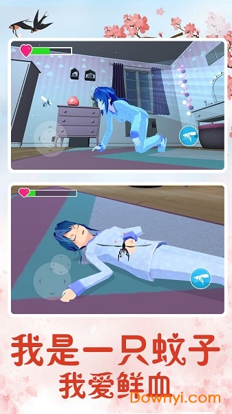 squidgame木头人