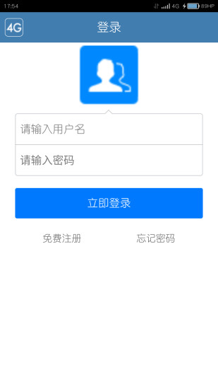 船家宝