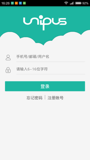 外研随身学iPhone版