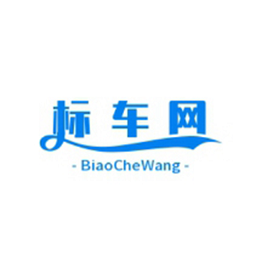 标车网