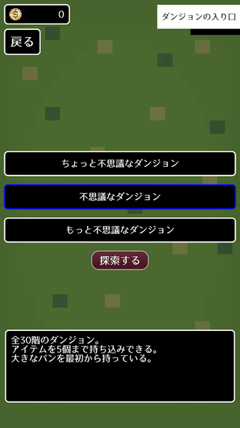 ああああ