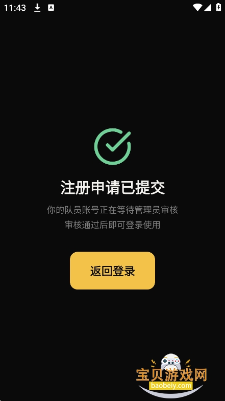 星向俱乐部