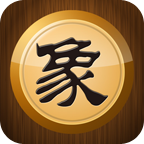 单机中国象棋