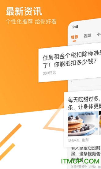 快看点媒体平台