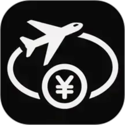 旅行记账