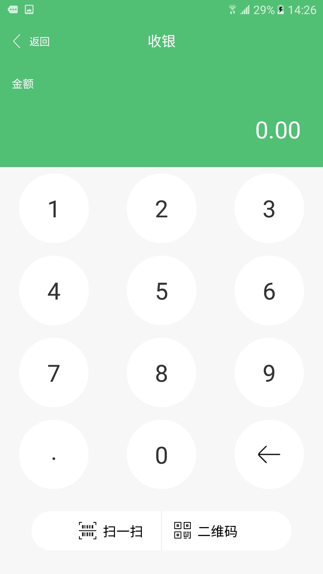 JRCB收银宝 JRCB收银宝