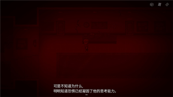 七个谜团游戏(Seven Mysteries)