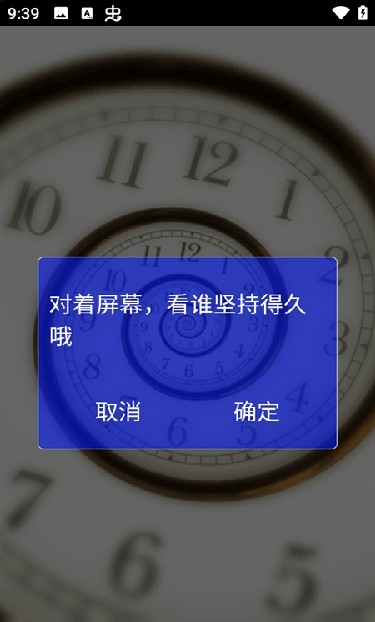 超级魔幻粒子世界