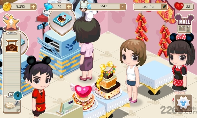 梦幻蛋糕店