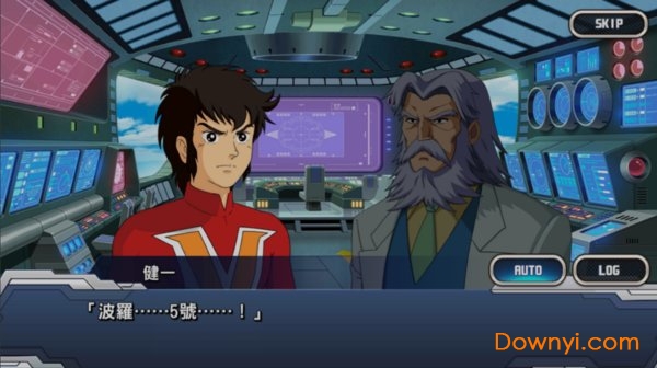 超级机器人大战dd中文版 超级机器人大战dd中文版