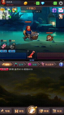 秘境美术大师 秘境美术大师