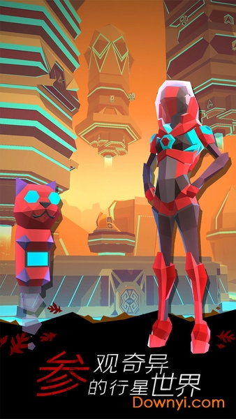 Morphite手机汉化版