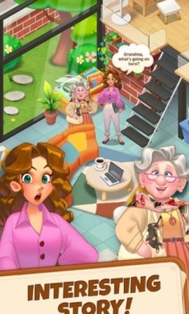 彻底改变官方版